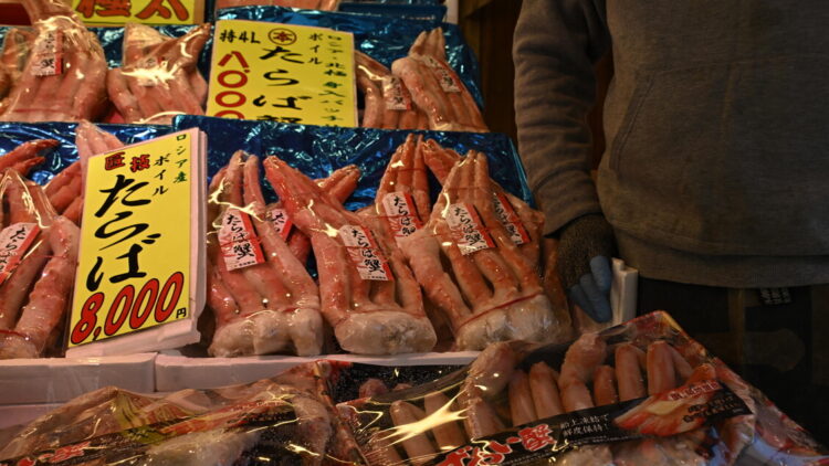 Giappone: l’inflazione rallenta al 2%, minimo in due anni